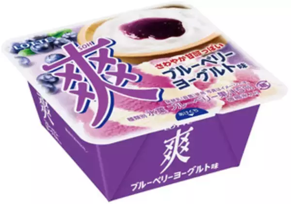 「今週新発売のアイスクリーム」の画像