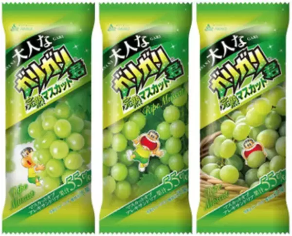 「今週新発売のアイスクリーム」の画像