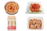 「今週新発売のトマト料理まとめ！『１／２日分の野菜　トマトソースグラタン』、『トマトとレタスのイタリアンサラダ』など♪」の画像1