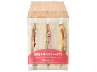 今週新発売のトマト料理まとめ！『１／２日分の野菜　トマトソースグラタン』、『トマトとレタスのイタリアンサラダ』など♪