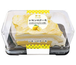 今週新発売のレモンまとめ！『ＦＲＵＢＩ　ｂｙ果汁グミ　レモン＆キウイ』、『ウィルキンソン　ドライジンジャエール　シャープレモン』など♪