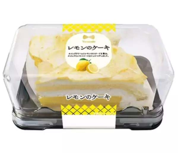 「今週新発売のレモンまとめ！『ＦＲＵＢＩ　ｂｙ果汁グミ　レモン＆キウイ』、『ウィルキンソン　ドライジンジャエール　シャープレモン』など♪」の画像