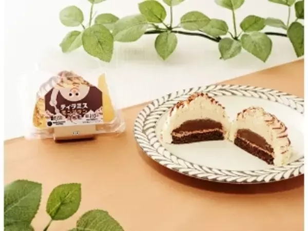 「＼ローソンスイーツを食レポ♪／白い山にも春の訪れ！　猿田彦珈琲謹製「ティラミスモンブランケーキ」」の画像