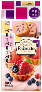 今週新発売のベリーまとめ！『ＮＬ　もち麦のダブルベリーベーグル　チーズクリーム』、『オモチストロベリーミルク』など♪