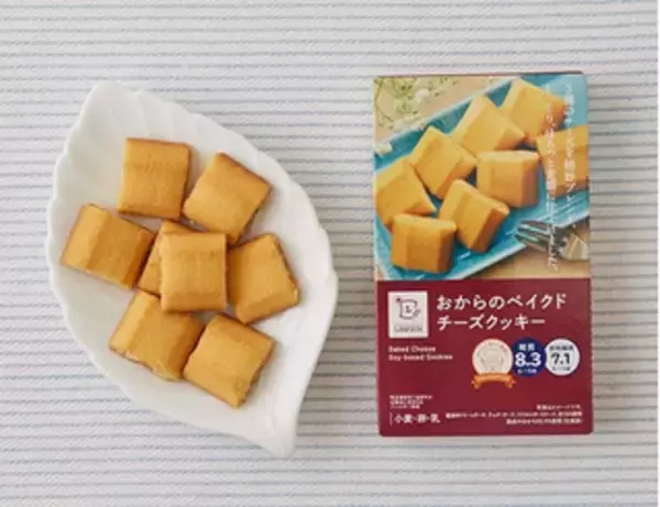 「今週新発売のしっとりまとめ！『チューミー』、『フローズンスイーツチーズケーキ』など♪」の画像