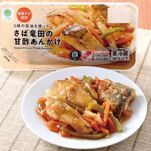 「今週新発売のファミマルまとめ！『殻までおいしいガーリックシュリンプ』、『しめじ白菜漬』など♪」の画像