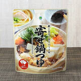 「今週新発売のファミマルまとめ！『殻までおいしいガーリックシュリンプ』、『しめじ白菜漬』など♪」の画像9