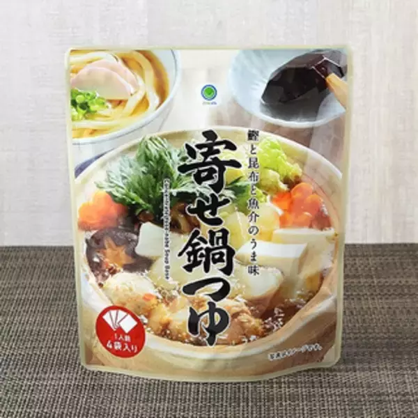「今週新発売のファミマルまとめ！『殻までおいしいガーリックシュリンプ』、『しめじ白菜漬』など♪」の画像