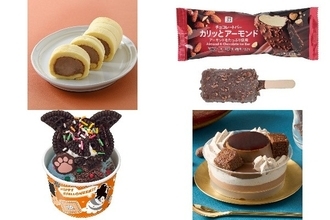 今週新発売のチョコレートスイーツまとめ！『もっちりクリームロール　チョコホイップ』、『カリッとアーモンド　チョコレートバー』など♪