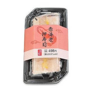 今週新発売の海老まとめ！『海老ドリア２種ソース仕立てクリームソース＆アメリケーヌソース』、『クリーミーソースの海老グラタン』など♪