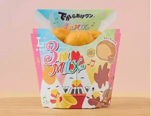 「今週新発売の唐揚げまとめ！『ミートボールと唐揚げとタコさんウインナー』、『おかずが主役　メンチカツ＆唐揚げ弁当』など♪」の画像