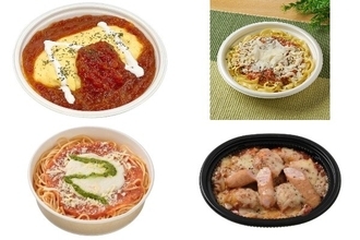 今週新発売のトマトまとめ！『トマトソースのオムライス』、『生パスタ　チーズとトマト』など♪