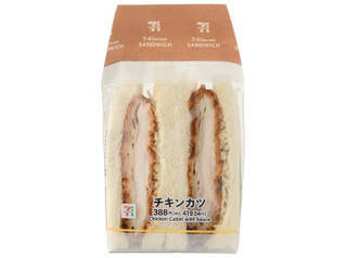 今週新発売のキャベツまとめ！『広島お好み焼き　肉玉そば』、『カニカマとキャベツのからしマヨサラダ』など♪