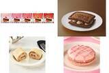 「今週新発売の焼き菓子まとめ！『チロルチョコ　苺ガトーショコラ』、『ＧＯＤＩＶＡ　プレミアムショコラワッフル』など♪」の画像1