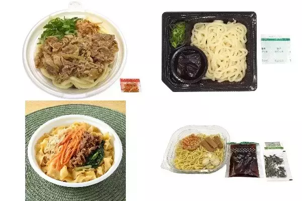 今週新発売の麺料理