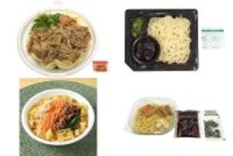 今週新発売の麺料理