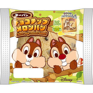 今週新発売の菓子パン