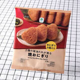 「今週新発売の醤油味まとめ！『生姜醤油ご飯　チャーシューとメンマ入り』、『上伊那産アスパラのバター醤油パスタ』など♪」の画像10