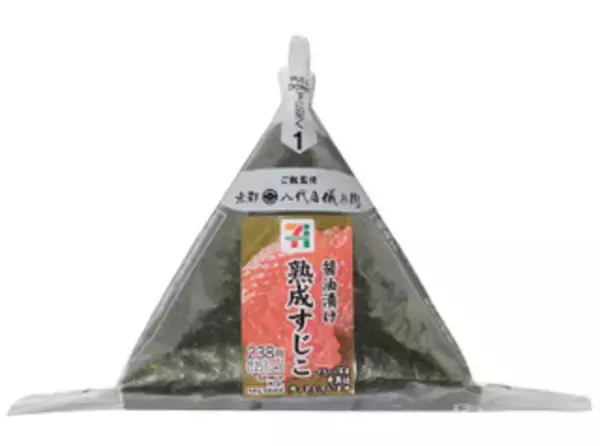 「今週新発売の醤油味まとめ！『生姜醤油ご飯　チャーシューとメンマ入り』、『上伊那産アスパラのバター醤油パスタ』など♪」の画像