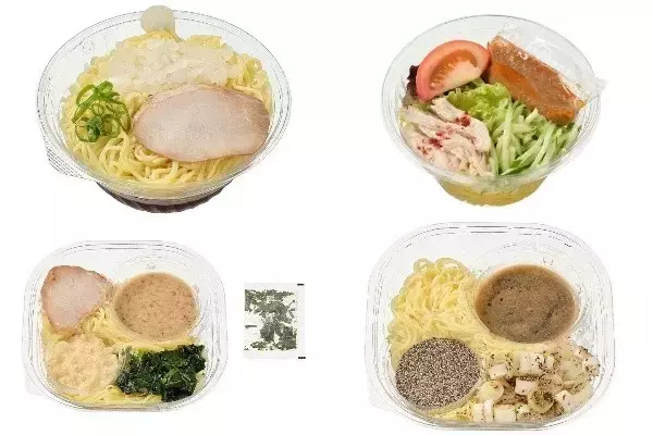 今週新発売のコンビニラーメンまとめ！『黒旨スープの冷かけ竹　岡式醤油ラーメン』、『ごまダレで食べる蒸し鶏ラーメンサラダ』など♪