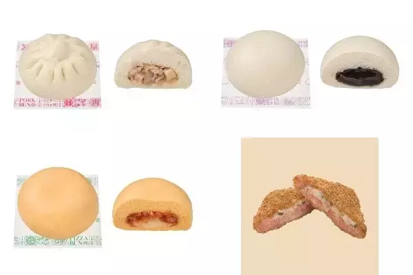 今週新発売のコンビニホットスナックまとめ！『ほかほかごろっと肉まん』、『ほかほかとろっと濃厚ごまあんまん』など♪