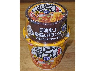 【2026年4月第2週】カップうどん・そばランキング1位は日清の最強どん兵衛！急上昇「鬼かき揚げうどん」も話題まとめ