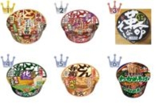 【2026年4月第2週】カップうどん・そばランキング1位は日清の最強どん兵衛！急上昇「鬼かき揚げうどん」も話題まとめ