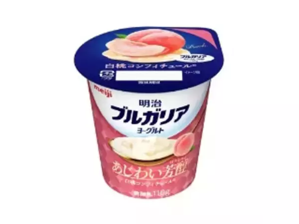 「【2026年4月第3週】ヨーグルトランキング1位はブルガリア！新商品・急上昇商品も続々まとめ」の画像