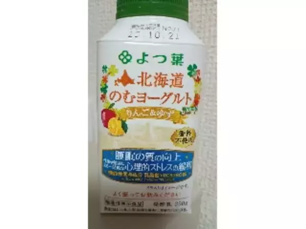 「【2026年4月第3週】ヨーグルトランキング1位はブルガリア！新商品・急上昇商品も続々まとめ」の画像