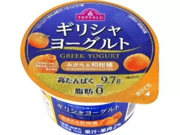 「【2026年4月第3週】ヨーグルトランキング1位はブルガリア！新商品・急上昇商品も続々まとめ」の画像