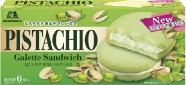 「今週新発売の塩味まとめ！『コルーネ　塩バニラ』、『亀田の柿の種　ごま油と旨塩味』など♪」の画像