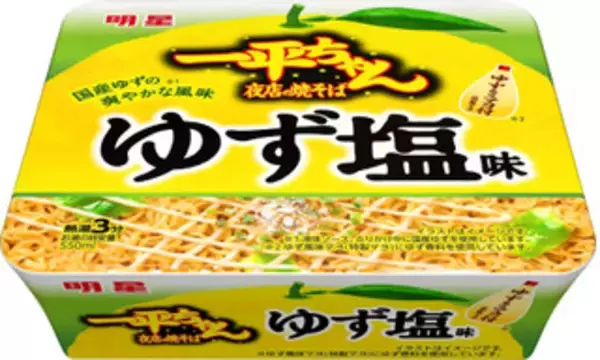 「今週新発売の塩味まとめ！『コルーネ　塩バニラ』、『亀田の柿の種　ごま油と旨塩味』など♪」の画像