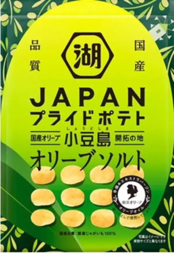 「今週新発売の塩味まとめ！『コルーネ　塩バニラ』、『亀田の柿の種　ごま油と旨塩味』など♪」の画像