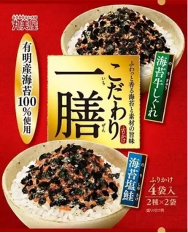 「今週新発売の塩味まとめ！『コルーネ　塩バニラ』、『亀田の柿の種　ごま油と旨塩味』など♪」の画像