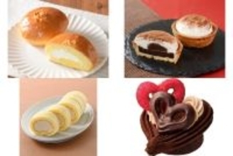 今週新発売のホイップまとめ！『生ブリオッシュ　こく旨ミルク＆カスタード』、『生チョコタルト』など♪