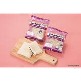 「今週新発売のホイップまとめ！『生ブリオッシュ　こく旨ミルク＆カスタード』、『生チョコタルト』など♪」の画像7