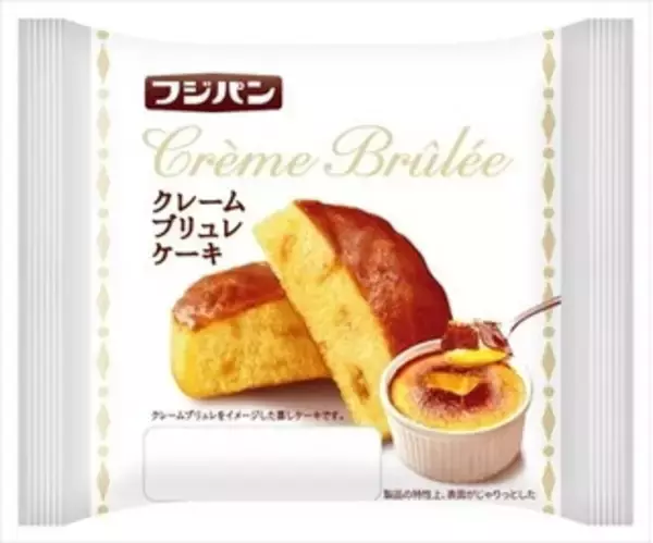 「今週新発売の菓子パン」の画像