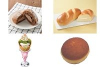 今週新発売のホイップまとめ！『ダブルチョコデニッシュ』、『ノラネコぐんだん　おおきなコッペ　カスタード＆ホイップ』など♪