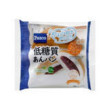 「今週新発売の菓子パン」の画像5