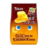 「今週新発売の塩味まとめ！『ギルティ炭酸　ＮＯＰＥ』、『ぷちほろクッキー＆バニラ』など♪」の画像13