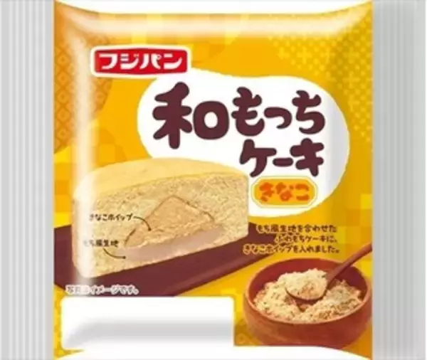 「今週新発売の菓子パン」の画像