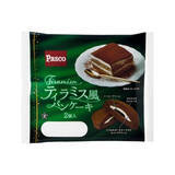 「今週新発売の菓子パン」の画像4