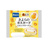 「今週新発売の菓子パン」の画像6