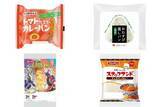 「今週新発売の惣菜パンまとめ！『トマト仕立てのカレーパン』、『おむすび蒸しパン　青菜』など♪」の画像1