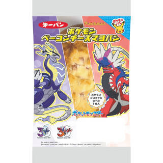 今週新発売の惣菜パンまとめ！『トマト仕立てのカレーパン』、『おむすび蒸しパン　青菜』など♪