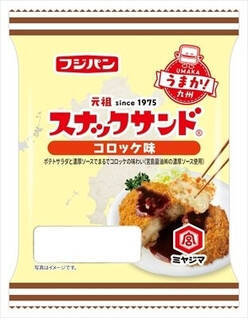 今週新発売の惣菜パンまとめ！『トマト仕立てのカレーパン』、『おむすび蒸しパン　青菜』など♪