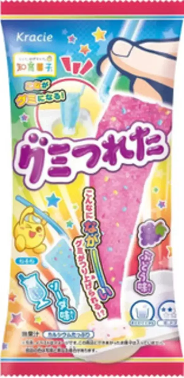 「今週新発売のぶどうまとめ！『爽　贅沢果実シャインマスカット』、『芳醇　巨峰　フローズン　ティー』など♪」の画像