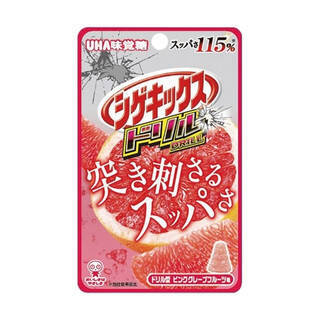今週新発売のぶどうまとめ！『爽　贅沢果実シャインマスカット』、『芳醇　巨峰　フローズン　ティー』など♪