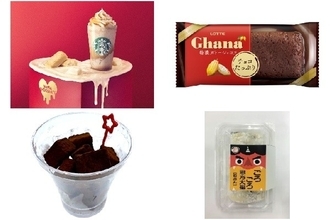 今週新発売のチョコレート味まとめ！『ベイクド＆クリーミー　生ホワイトチョコレート　フラぺチーノ』、『ガーナ　特濃ガトーショコラ』など♪