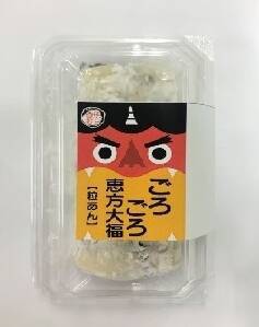 今週新発売のチョコレート味まとめ！『ベイクド＆クリーミー　生ホワイトチョコレート　フラぺチーノ』、『ガーナ　特濃ガトーショコラ』など♪